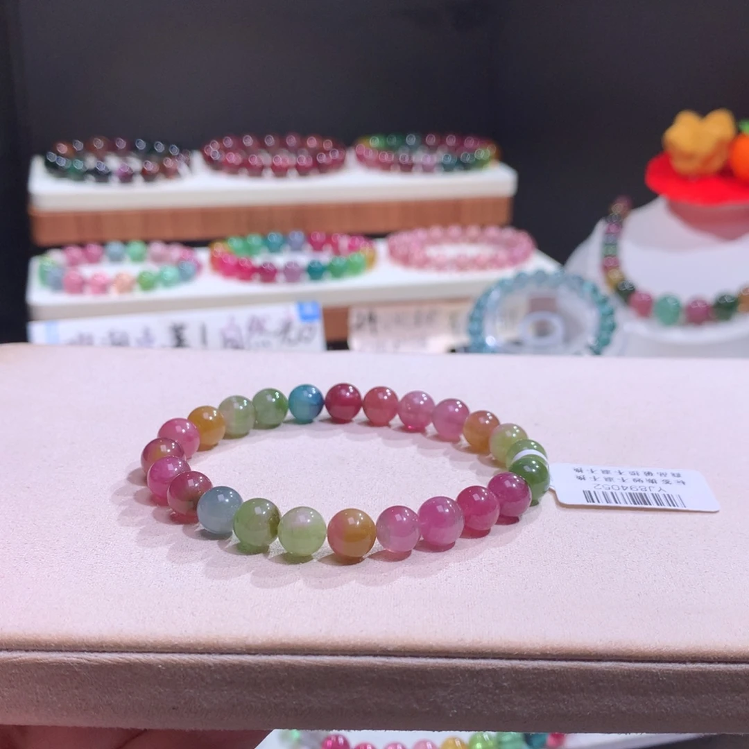 手链碧玺未镶嵌碧玺