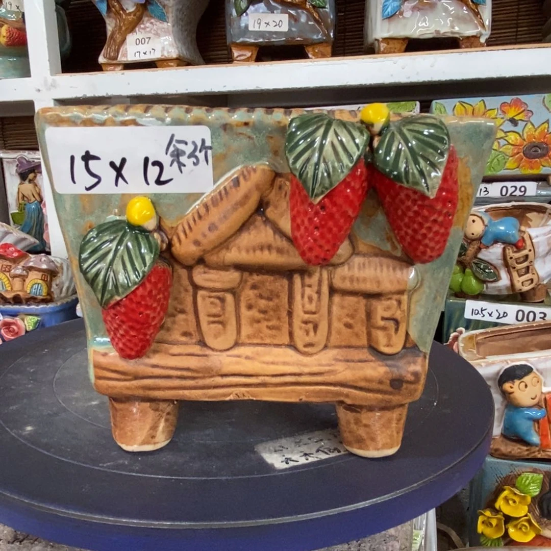 【闪购商品】