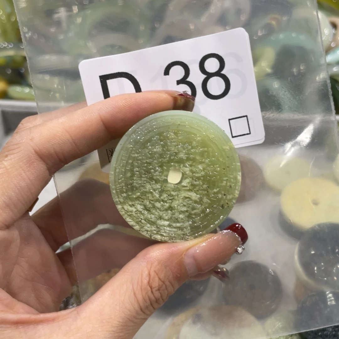 手镯玛瑙/玉髓未镶嵌