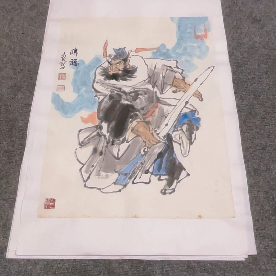 国画1.4平尺纯手绘国画作品