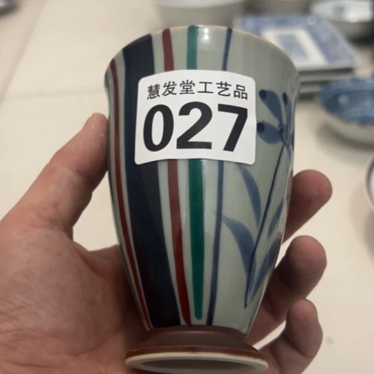 K****一个高足的主人杯027
