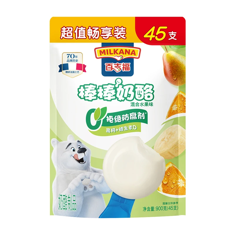 【2025/10/9到期】百吉福棒棒奶酪混合水果味900g