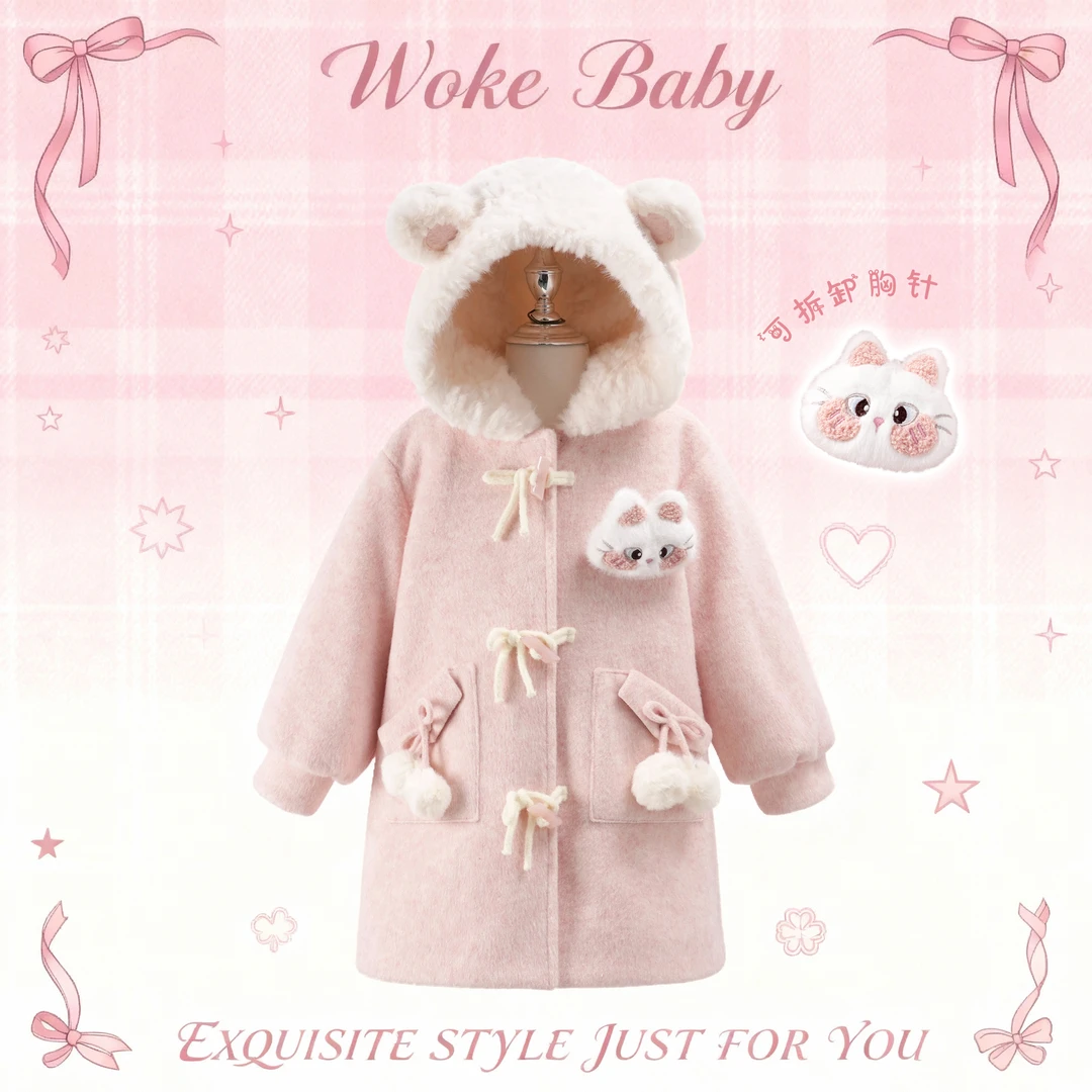 女童大衣儿童装冬季新款时髦甜美洋气好看女孩加厚外套汉服W5324