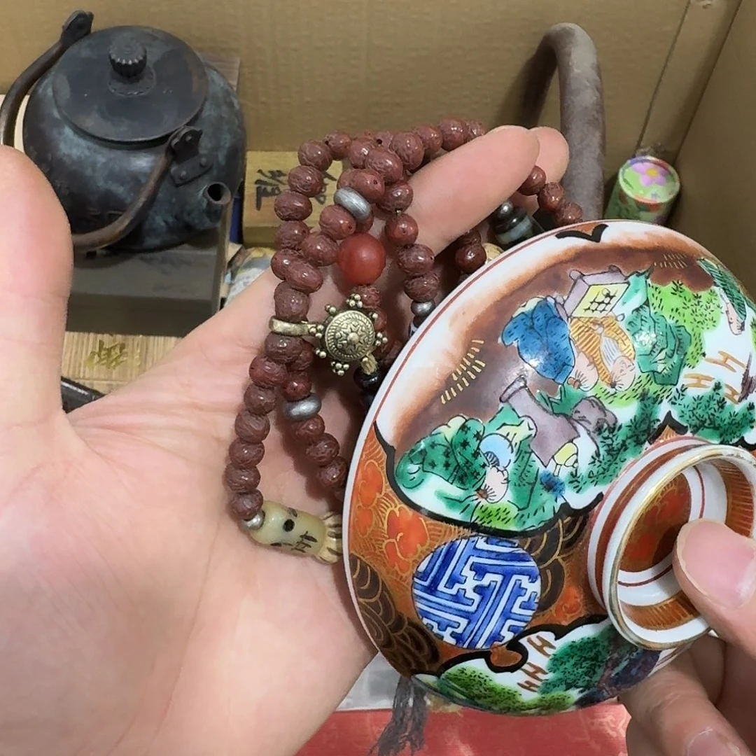 瓷器茶具瓷器套装