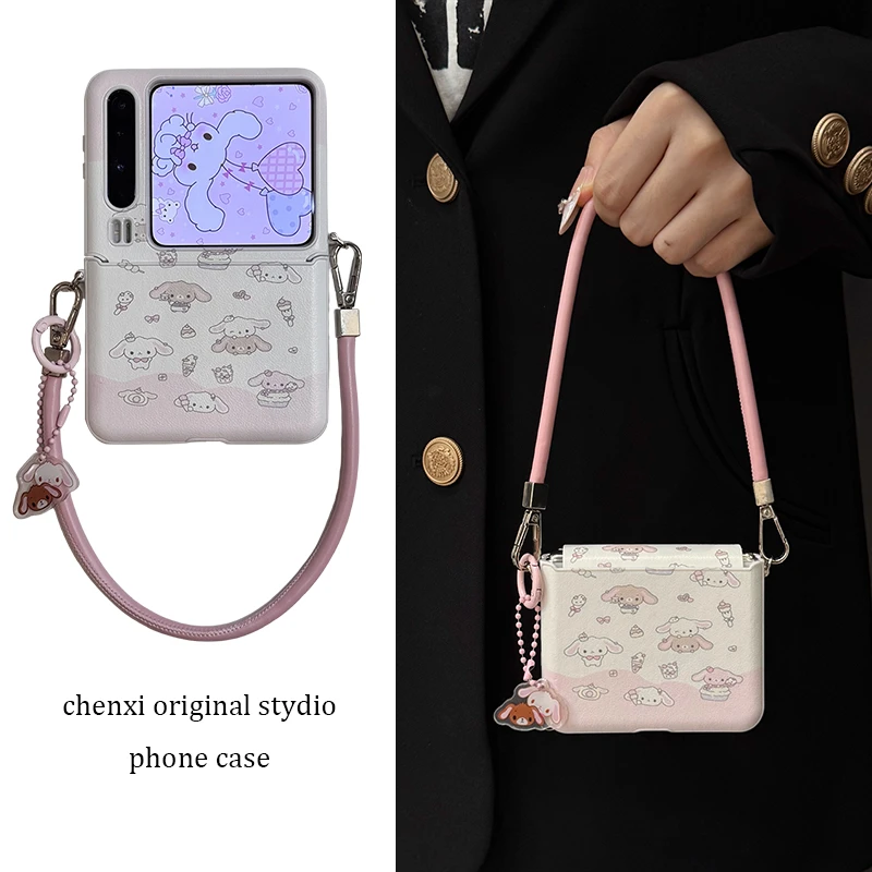 适用华为purax折叠屏手机壳粉皮质蛋糕pocket2垂耳兔玉桂狗手提绳