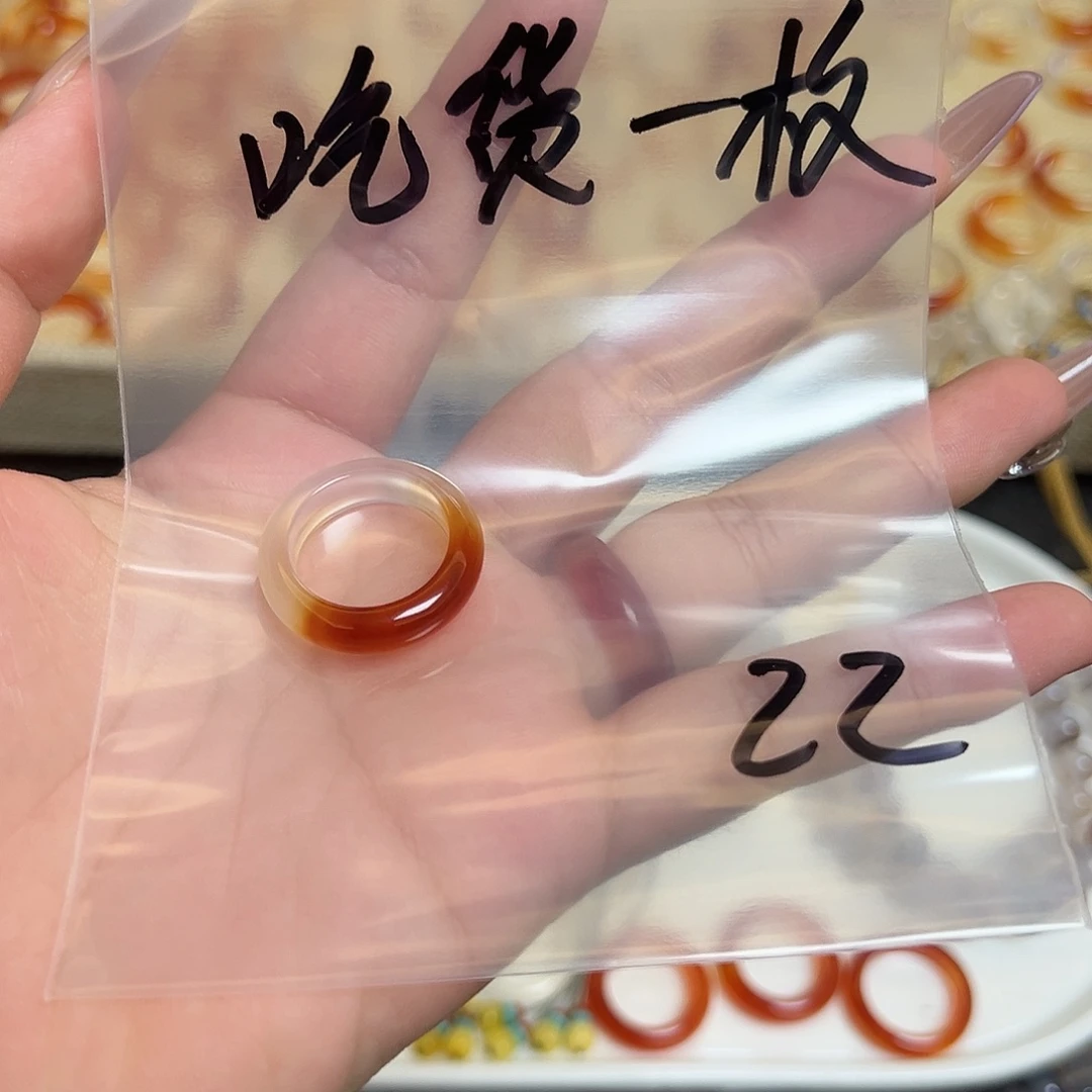 吃***个未镶嵌戒指玛瑙/玉髓