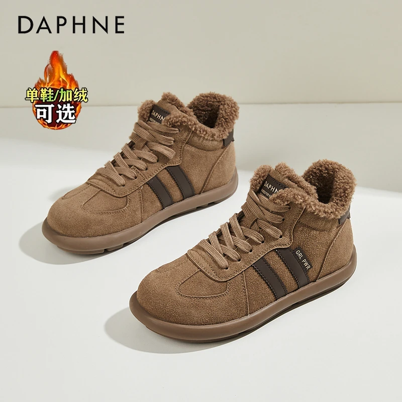 达芙妮厚底高帮鞋女秋冬季加绒保暖雪地靴2025新款平底运动德训鞋