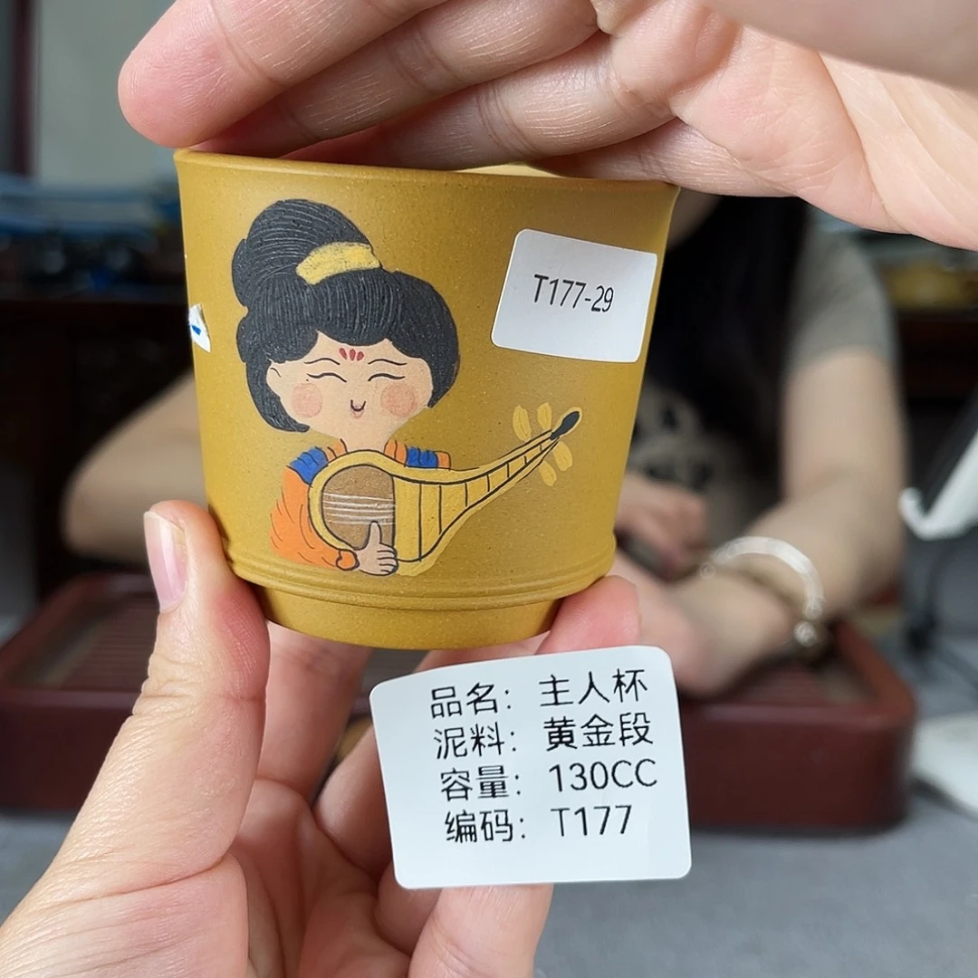 茶壶紫砂方圆紫砂
