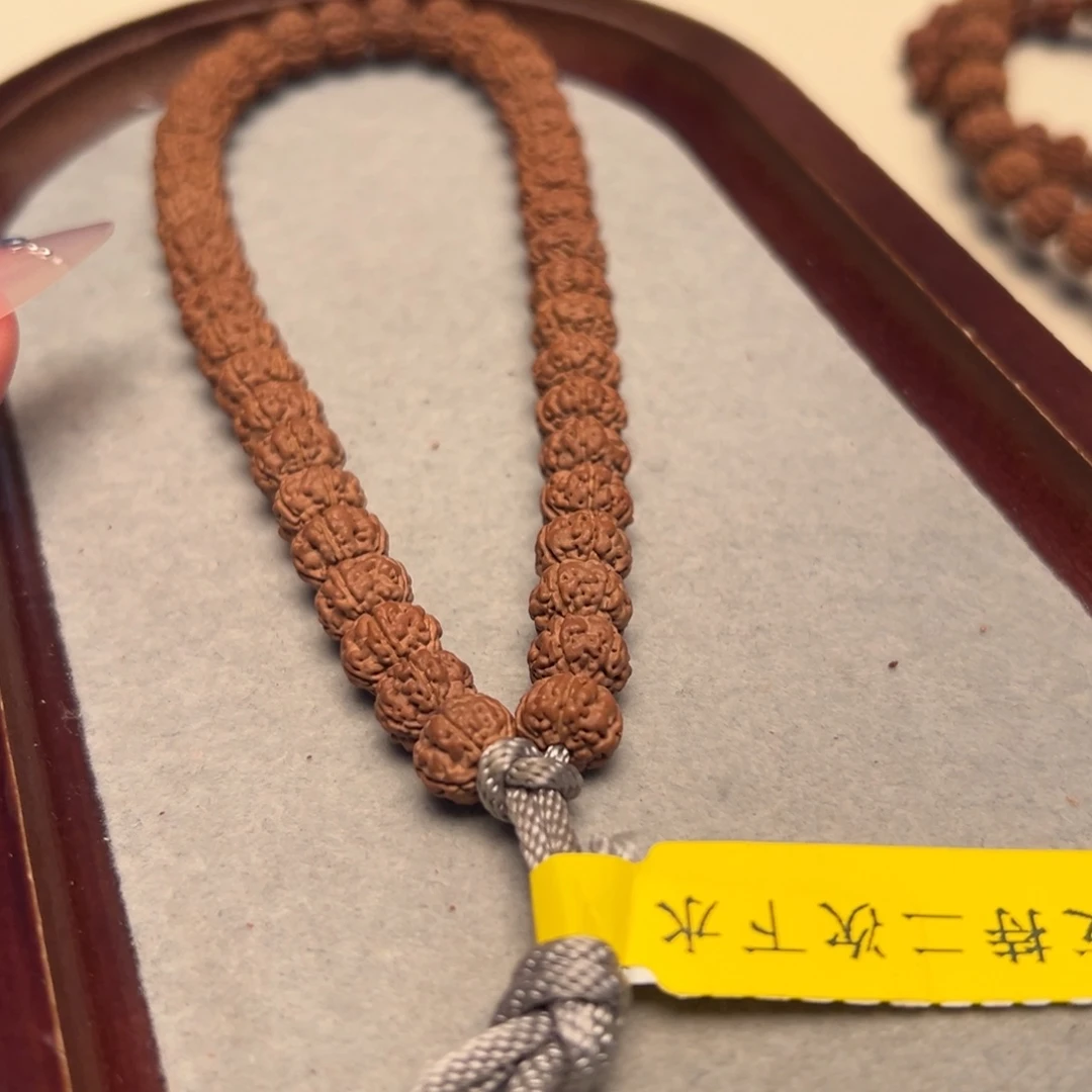 1***1金刚菩提吊坠77777777777777777