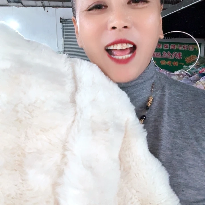 莫代尔纤维我是第十一