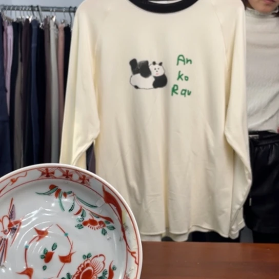 瓷片L130～150斤？？？？？？？？？？？