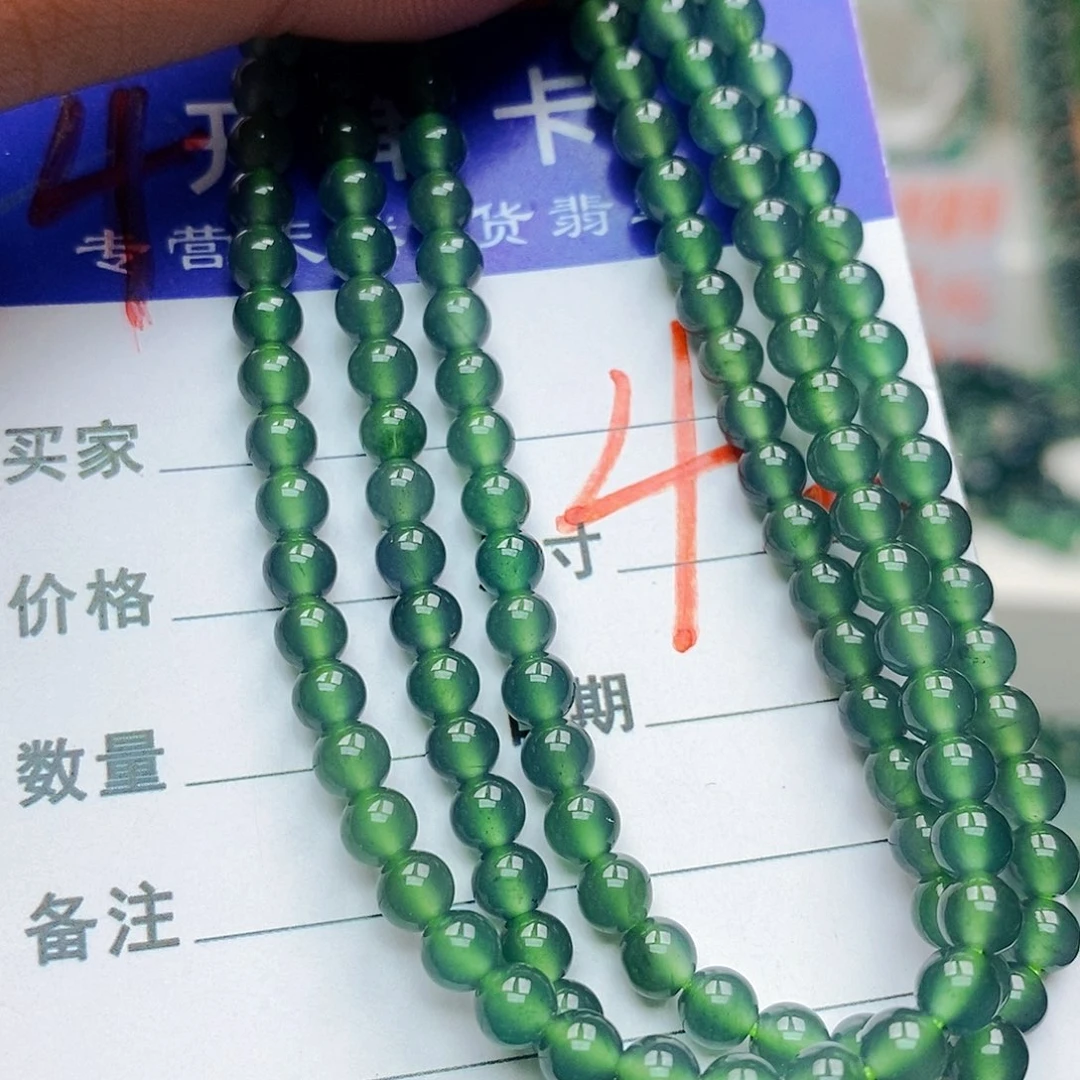 翡翠未镶嵌手链翡翠