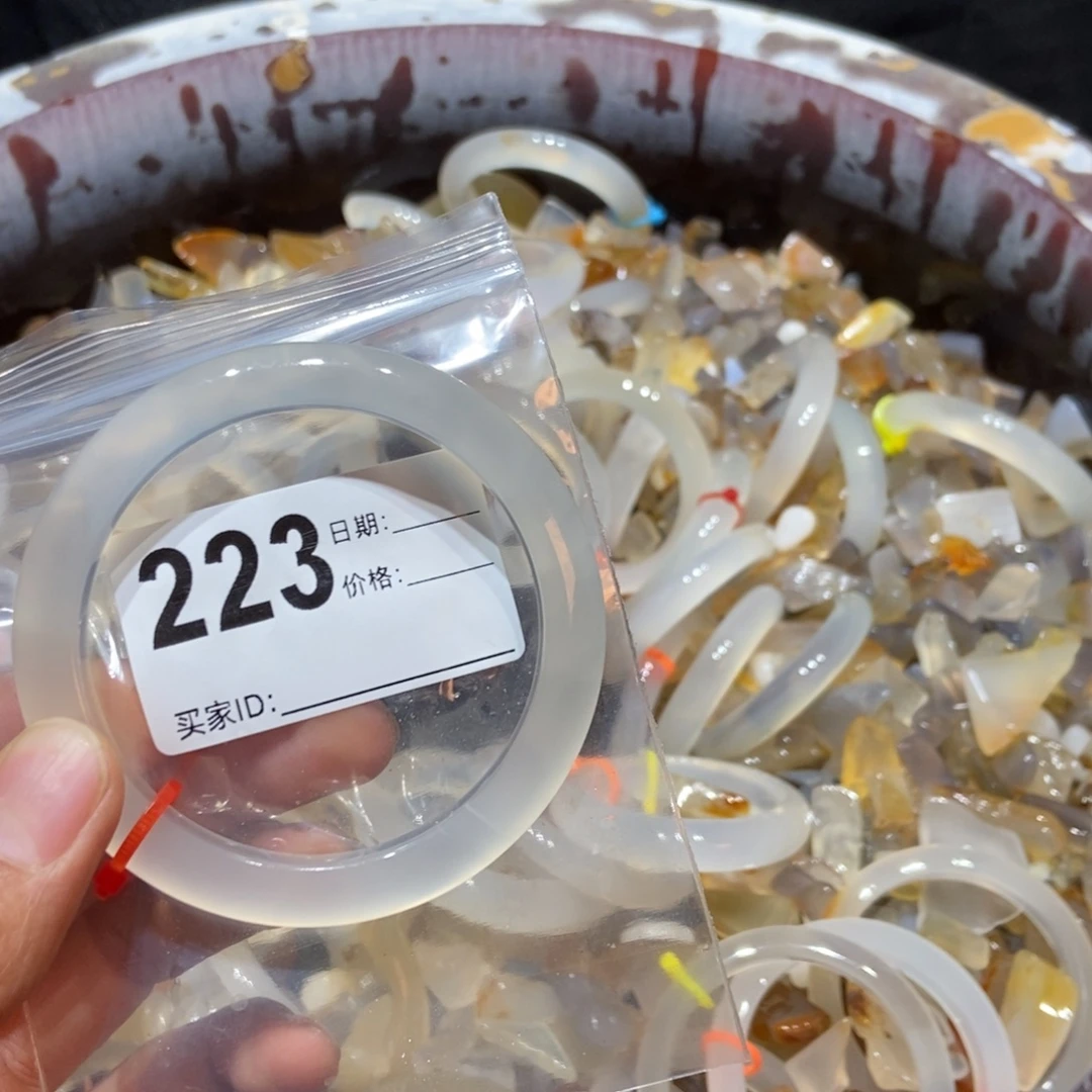 ꪔ***士玛瑙/玉髓未镶嵌手镯