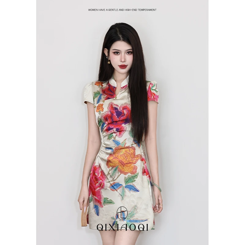 七小七Sicily【花悦】新中式国风花卉收腰设计感旗袍连衣裙女夏