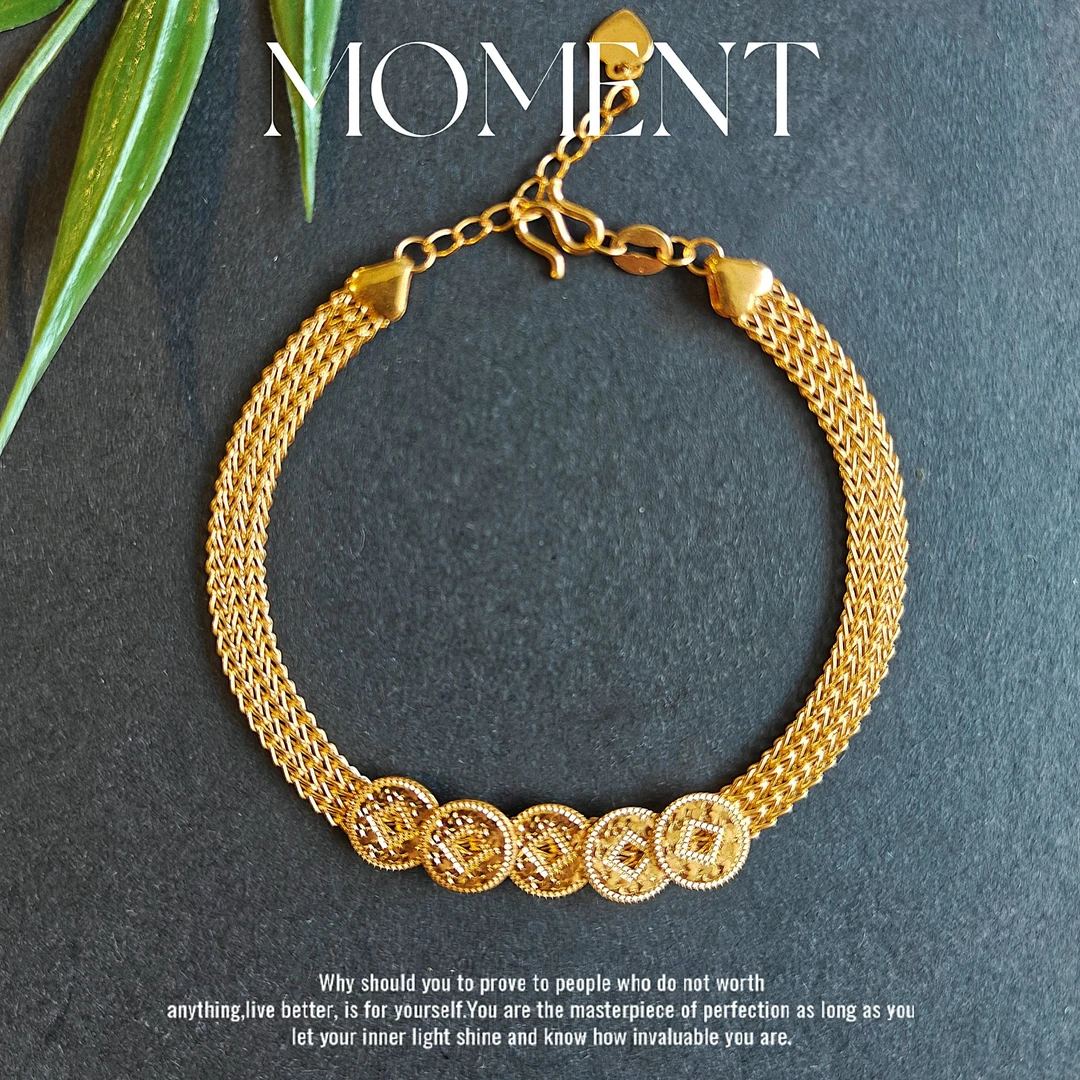 金斗芸足金五帝币编织手链  大气精致招财足金999手链