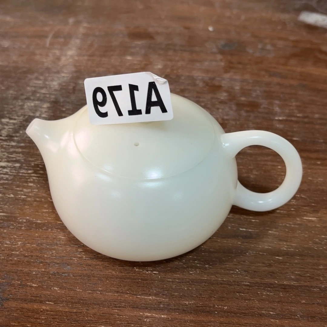 良***景德化陶瓷德韵茶器，
