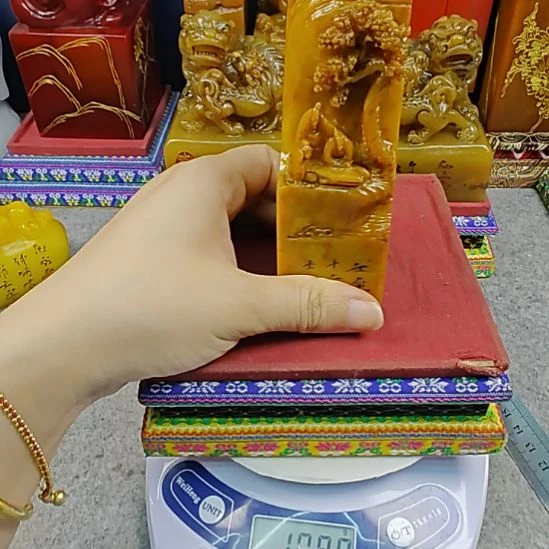 印石寿山石46685425