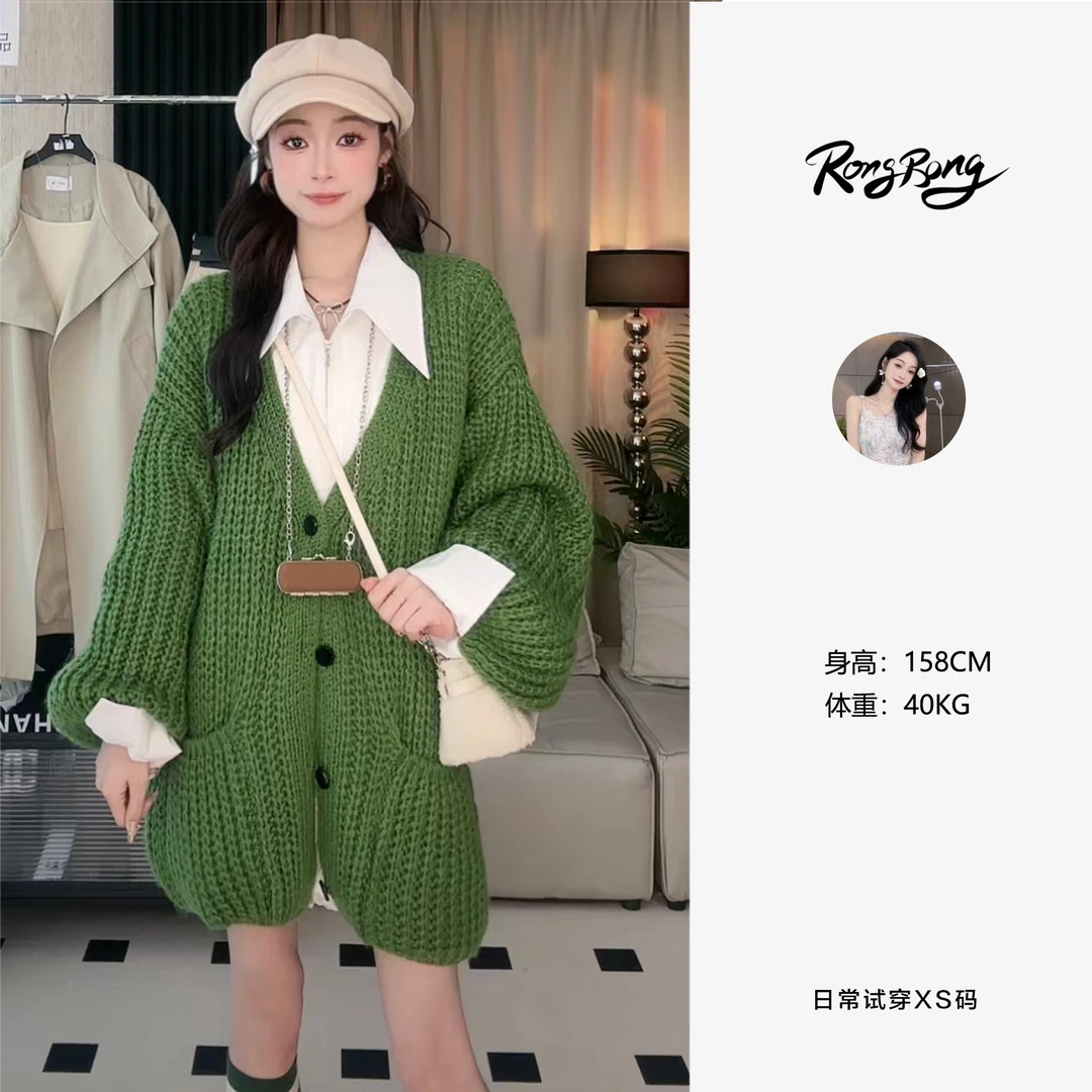 【蓉蓉专属】X0776韩系纯色显白简约V领女开衫外套时尚百搭针织毛衣