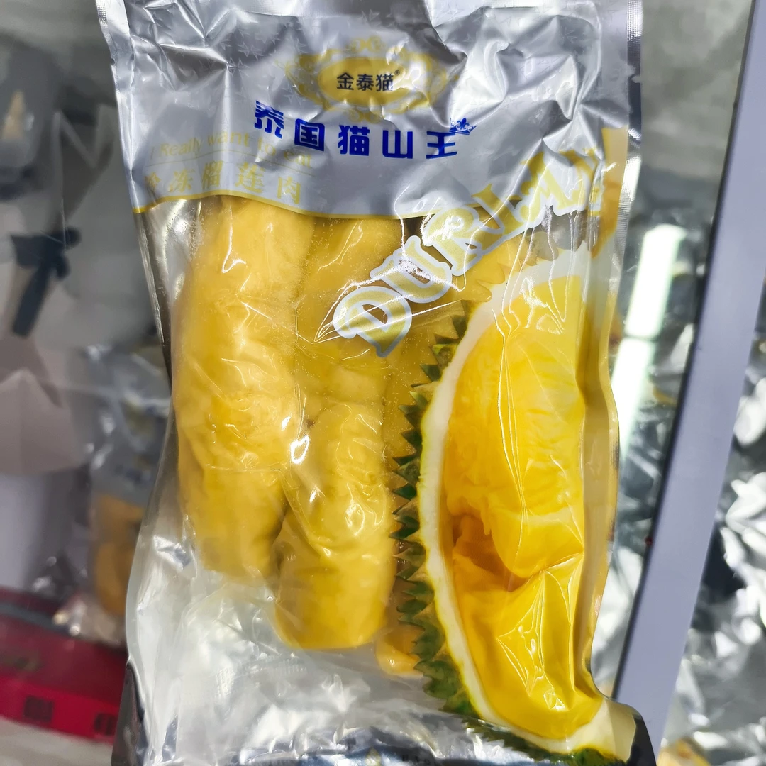 猫山王榴莲肉 500g