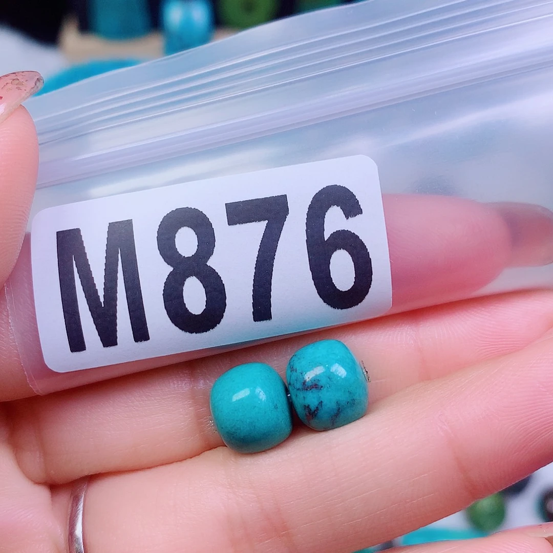 空竹粉丝专享十堰特色散珠