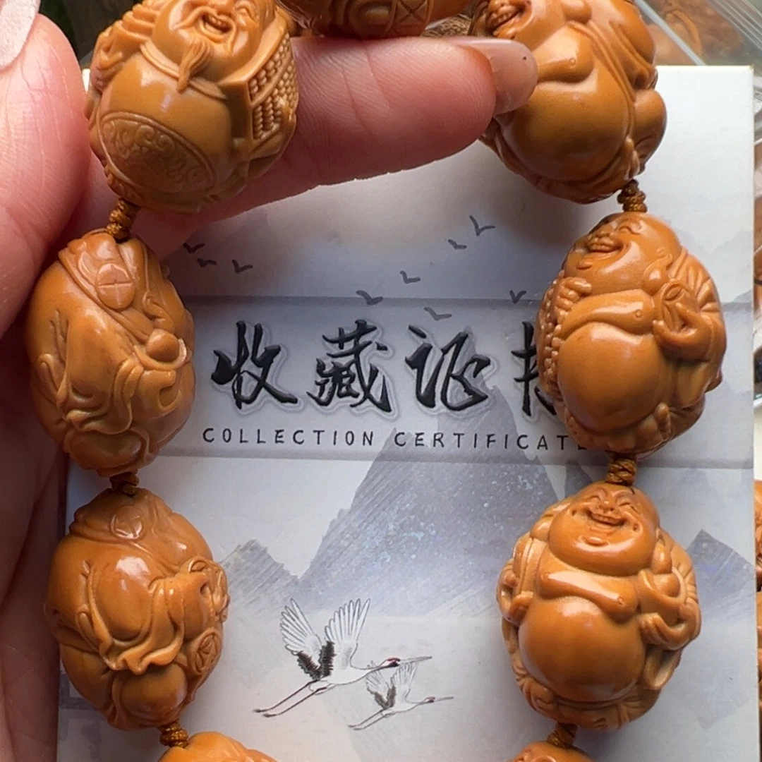 手串/手链橄榄核橄榄核