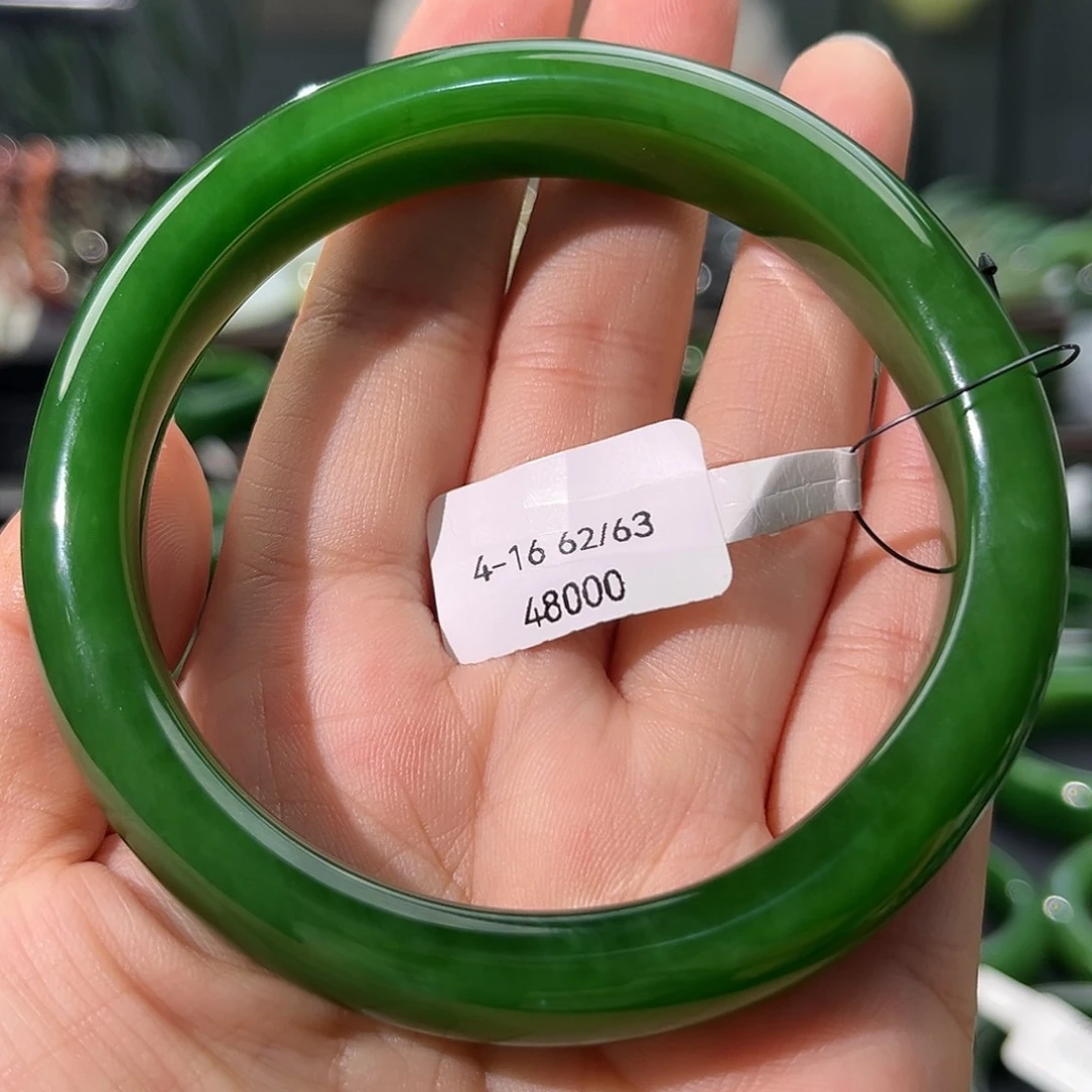 和田玉（碧玉）手镯未镶嵌