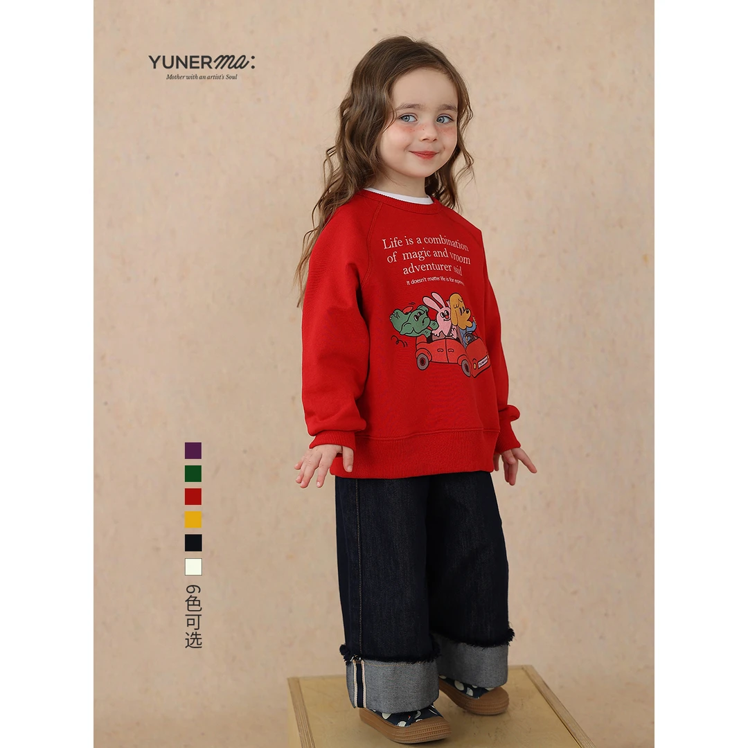 【原创插画师合作款】允儿妈女童春秋卡通印花卫衣宝宝儿童套头衫