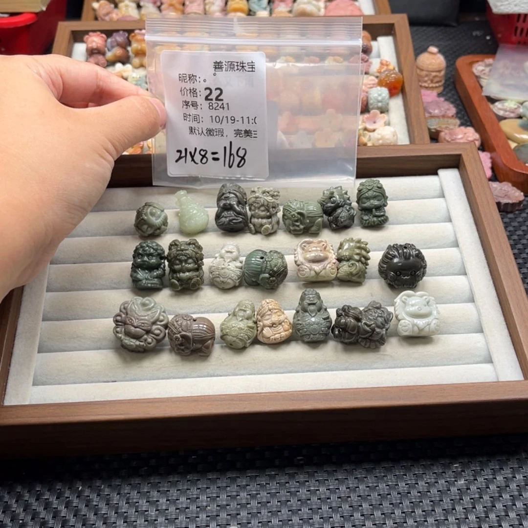 【闪购商品】未镶嵌石英质玉珠宝半成品。*