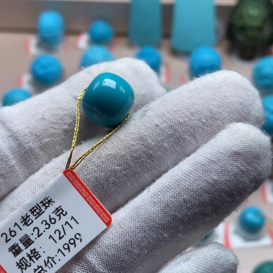 委***鬼绿松石未镶嵌颈饰