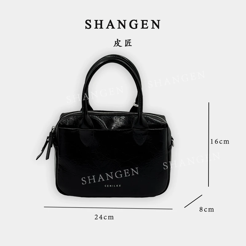 【尚恩CC】QYX-9697-1-黑色-轻奢时尚女士新款手提单肩斜挎包