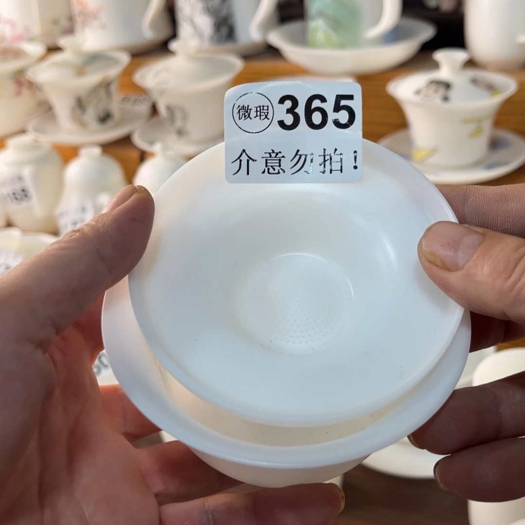 德化陶瓷有限公司