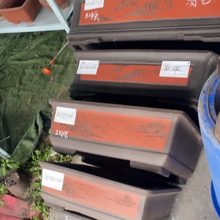 艺***天特价处理紫砂一组