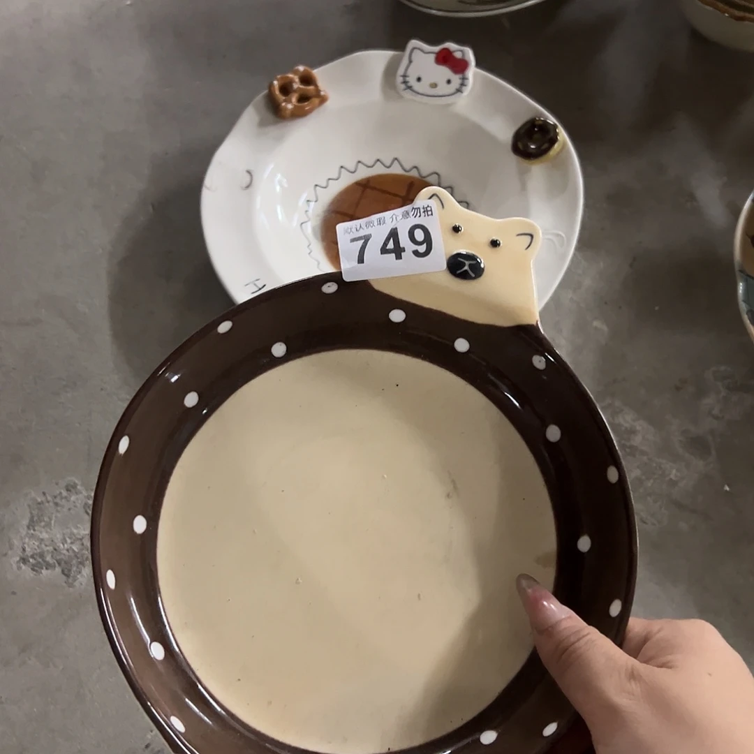 搪瓷正品双耳熊盘一个749