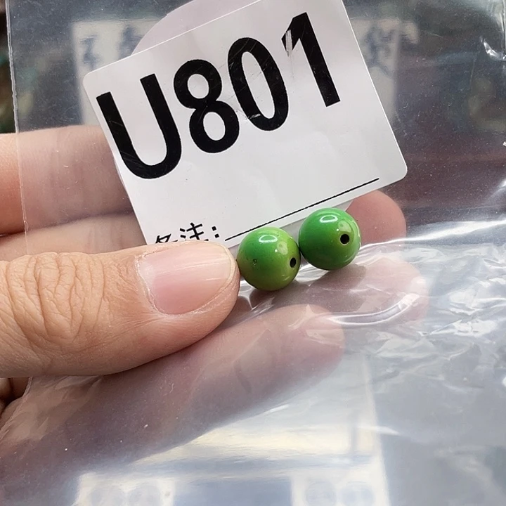 湖北十堰矿区产地发货圆珠链子雕刻配饰