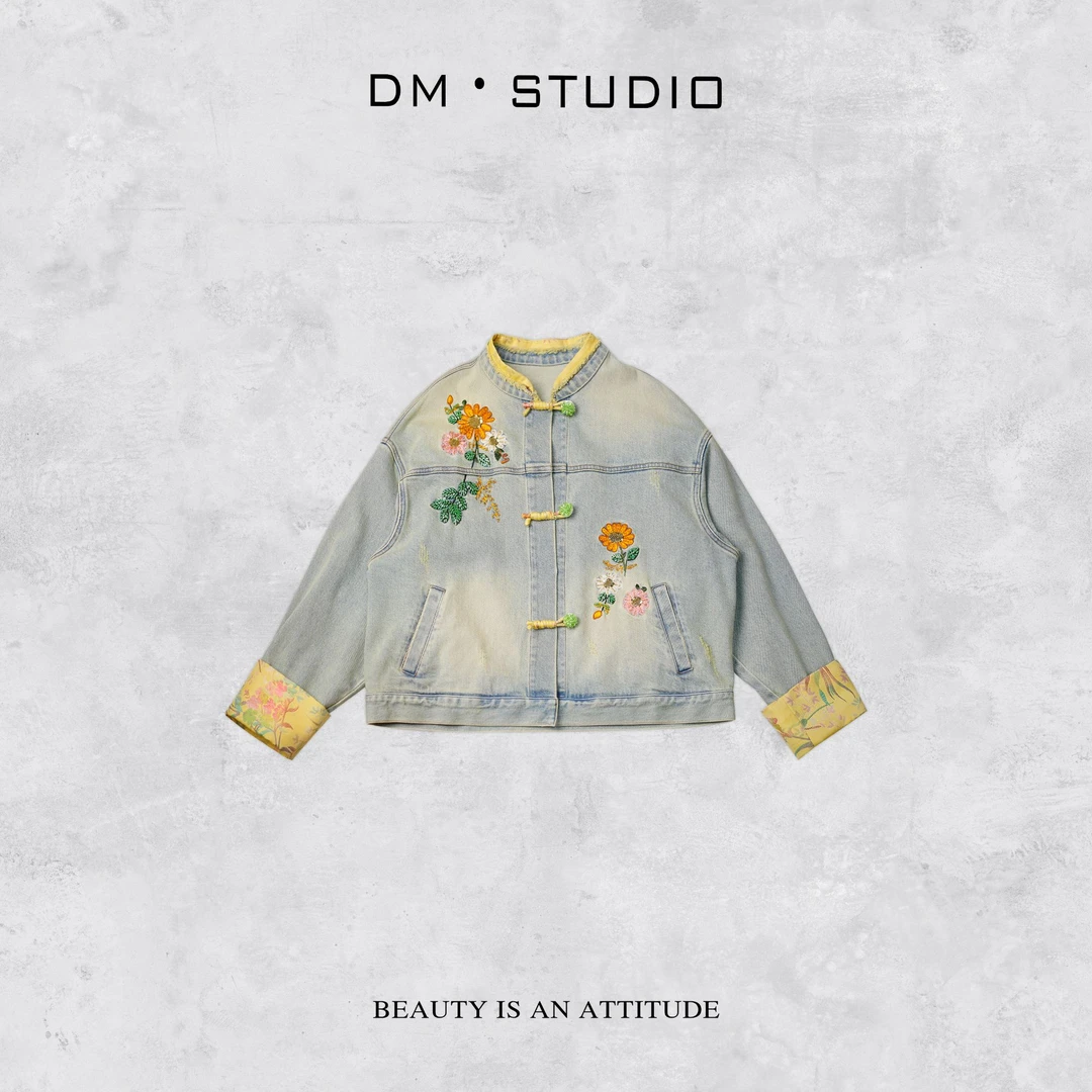 DEDM-DM•STUDIO/新中式复古静奢重工绣花盘扣水洗牛仔外套（21371）