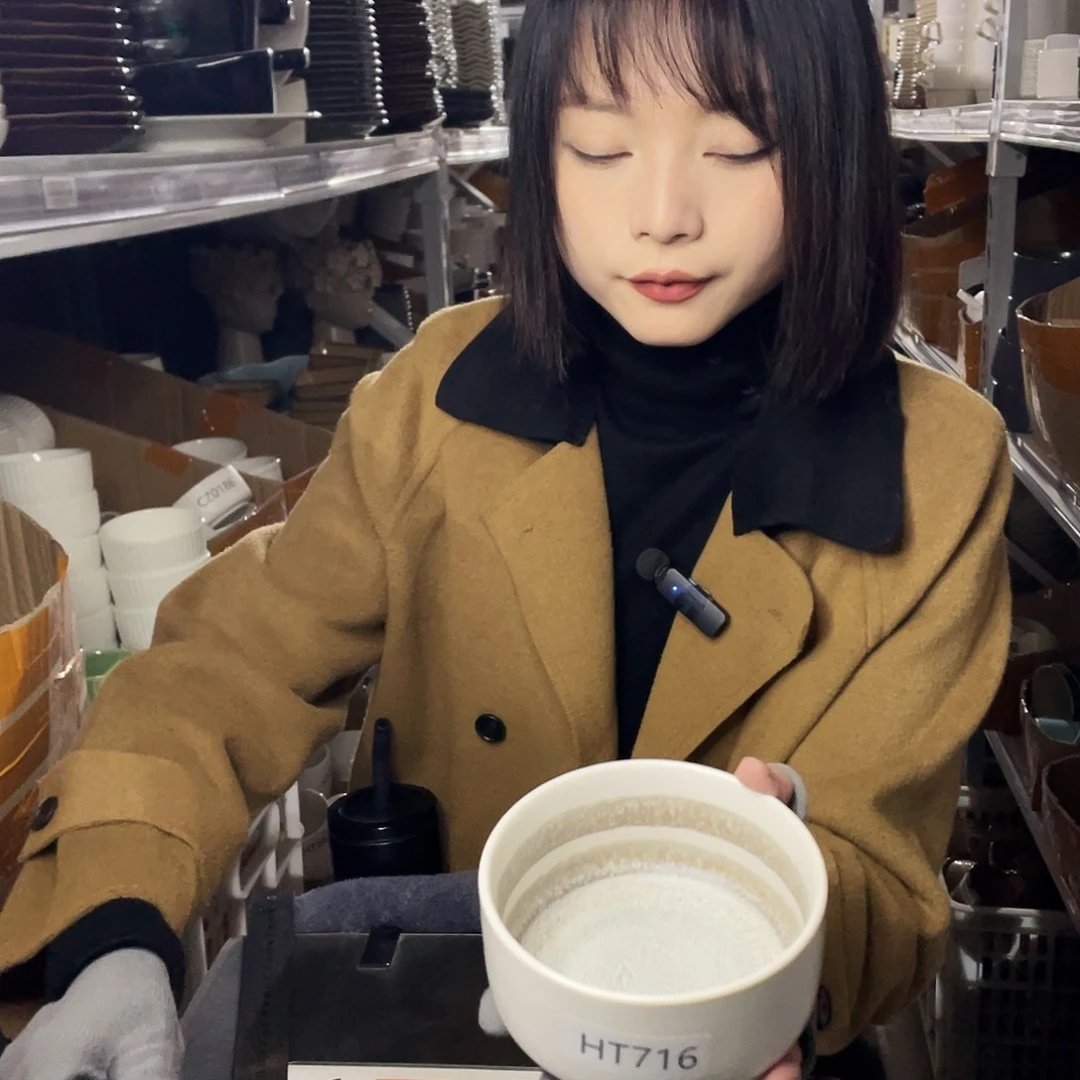 杯0654。          4个
