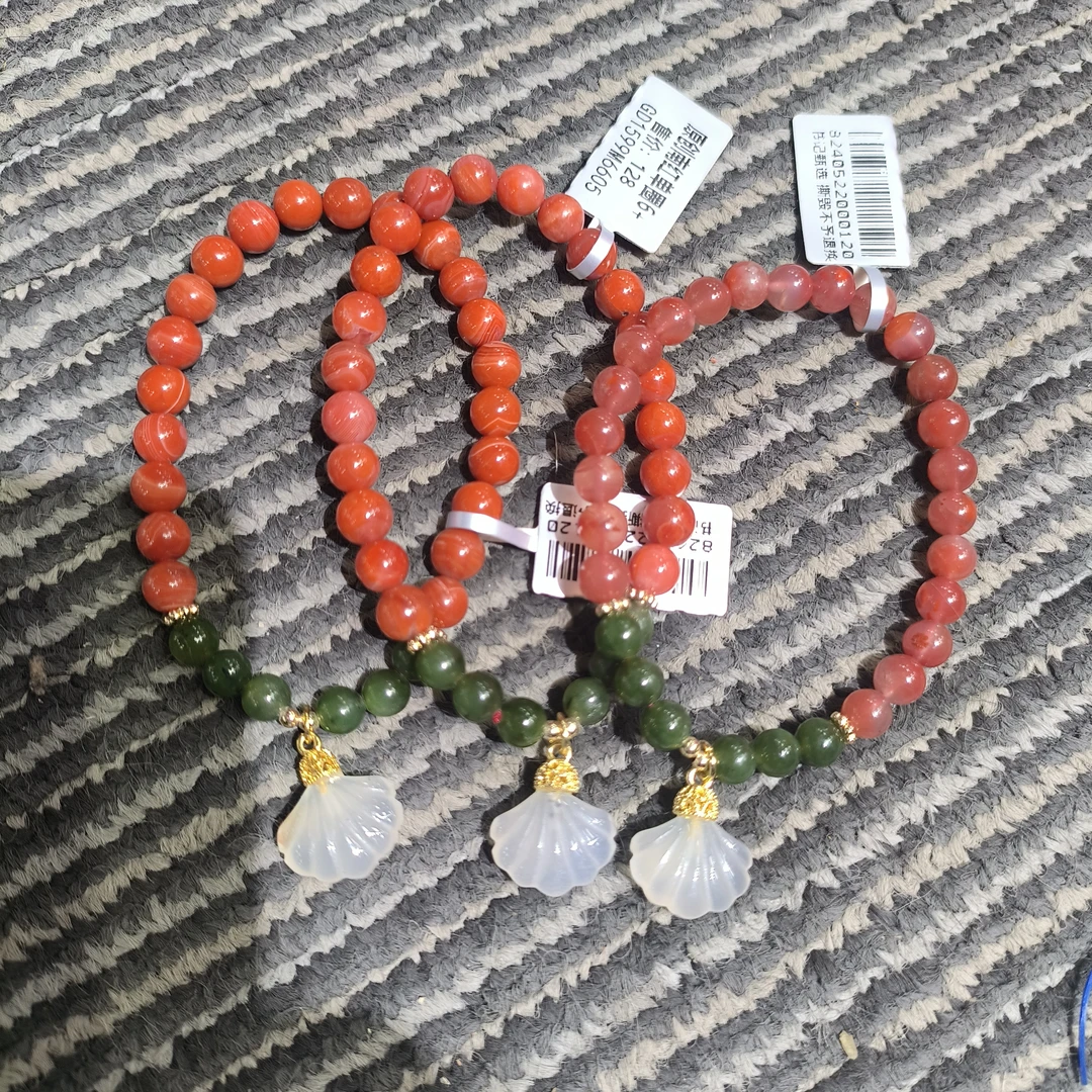 【书记甄选】天然原创南红单圈手链  多样式发一6mm  GD1599