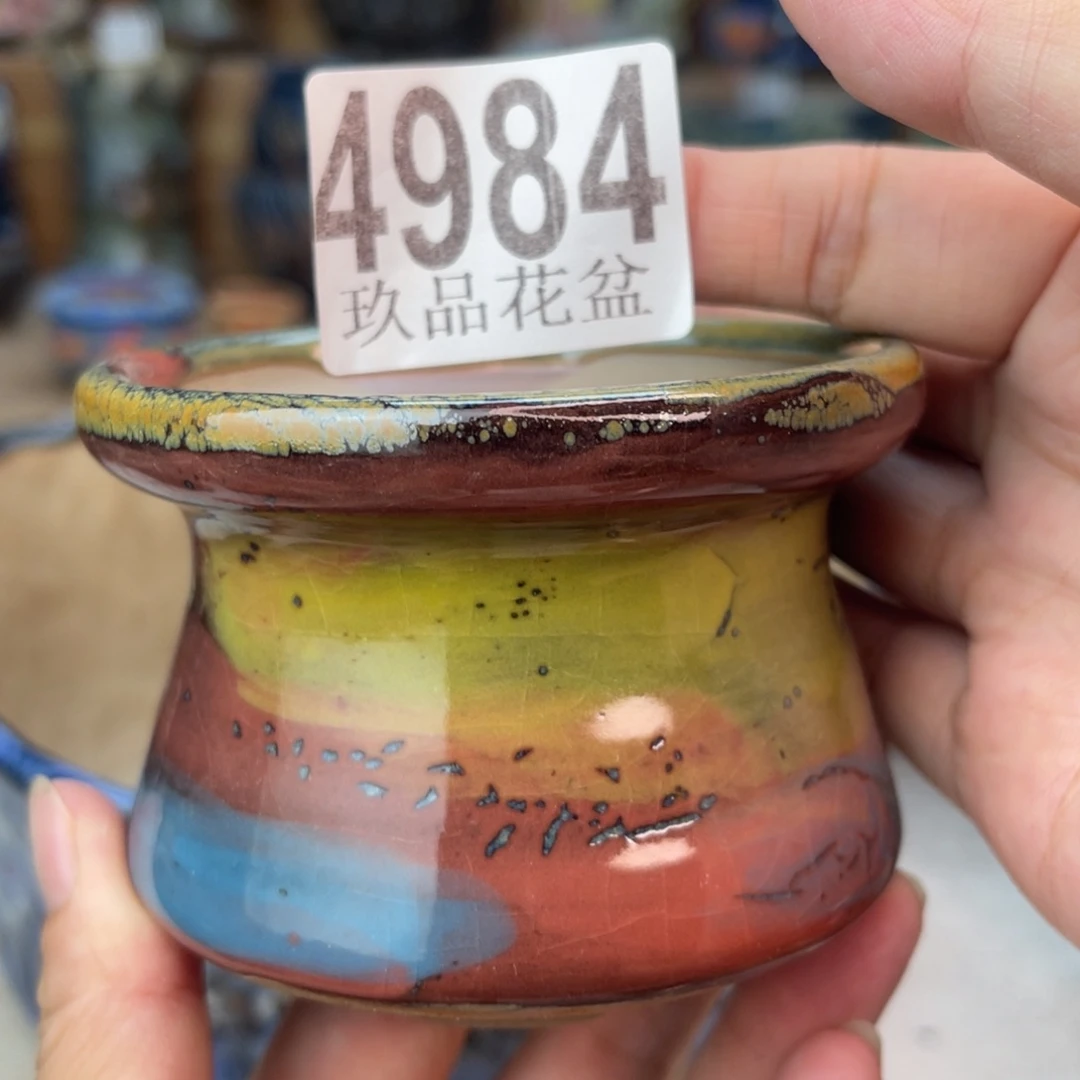 景德镇玖品陶瓷艺术创意花盆