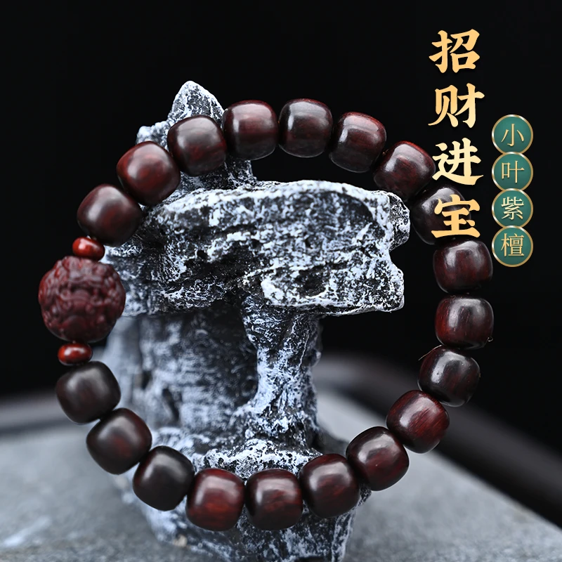 小叶紫檀0.9*1.0cm老型珠雕刻貔貅单圈手串 EFZ1408