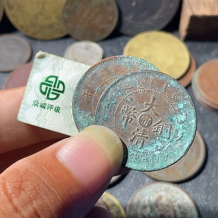 宋***哥金通古博今专卖店海海海