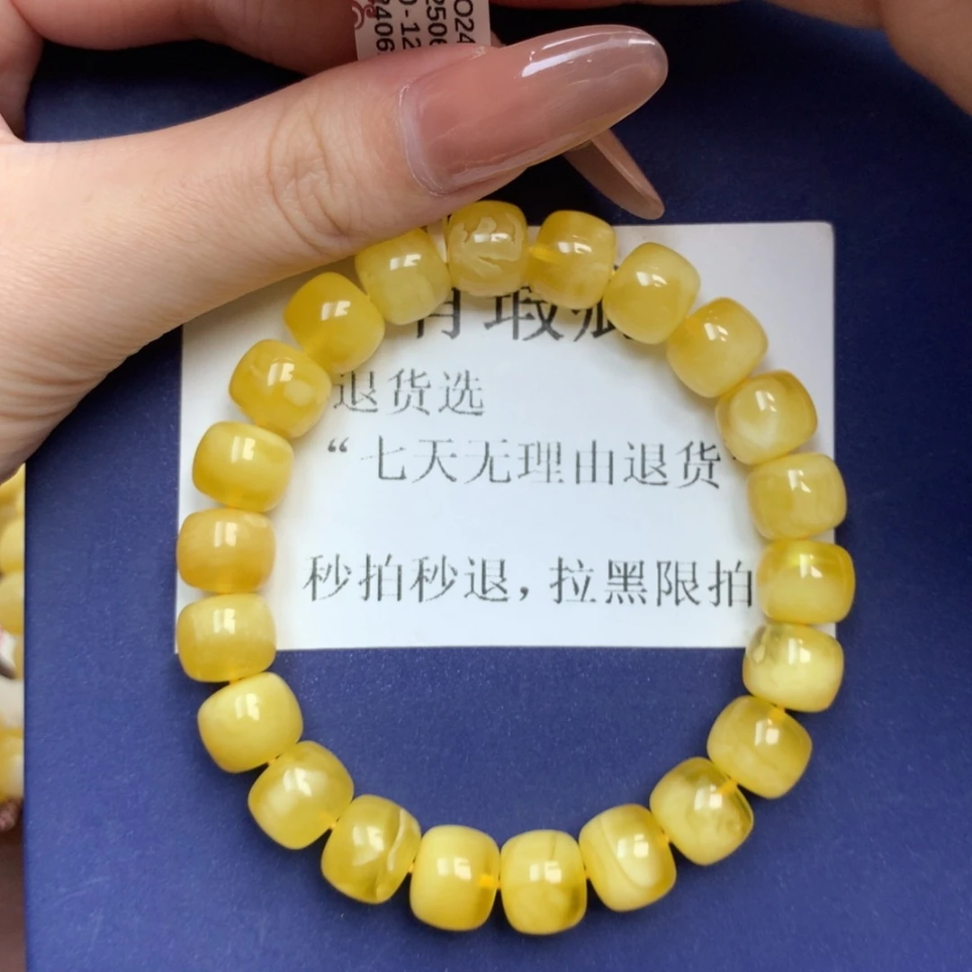 未镶嵌琥珀珠宝奇石3