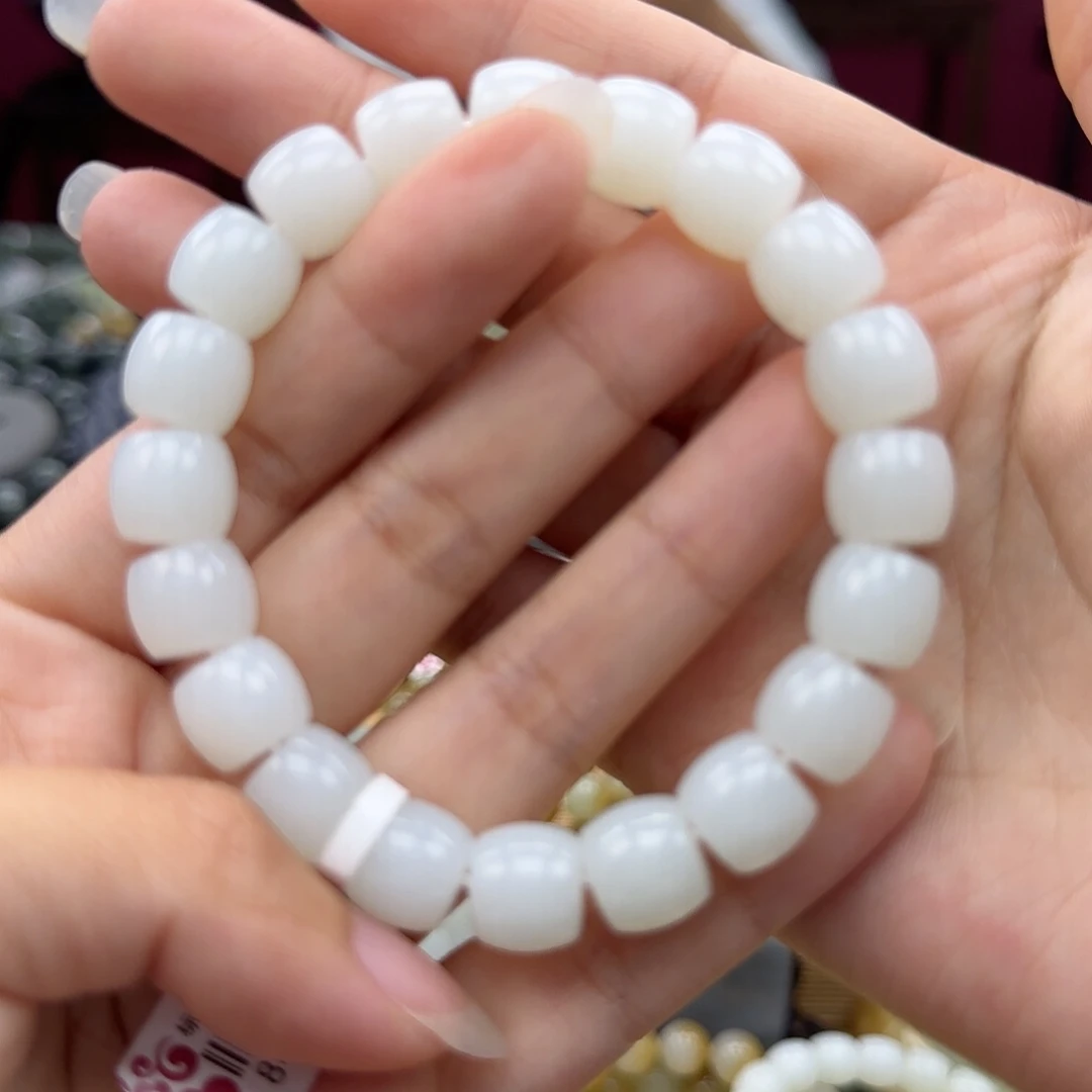 和田玉手链未镶嵌森*叶