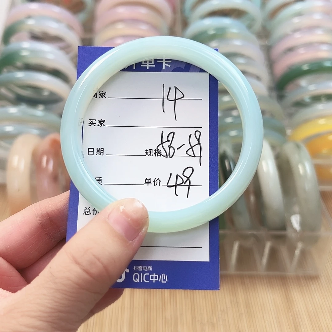 玛瑙/玉髓未镶嵌手镯14