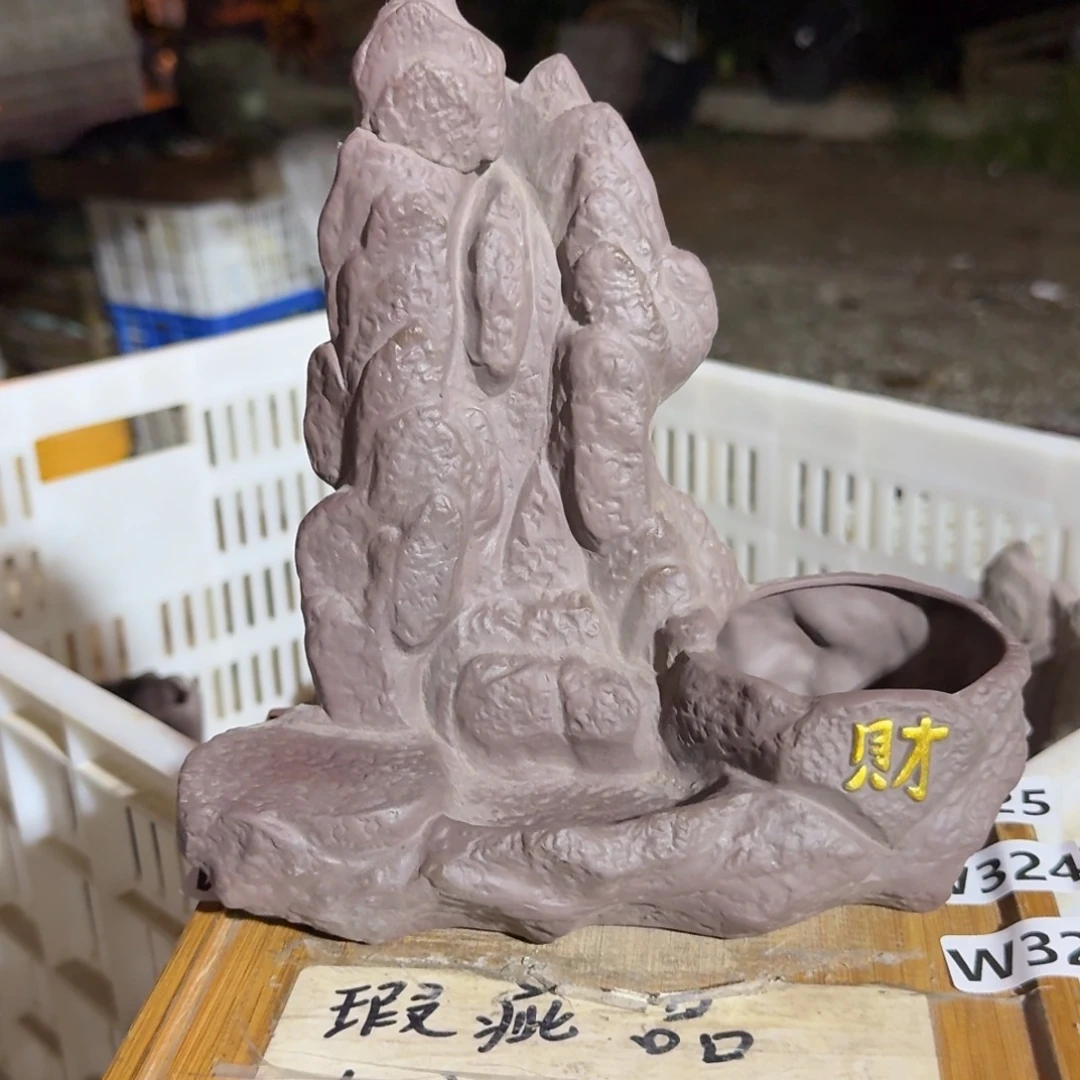 微瑕疵介意勿拍陶瓷器皿M925