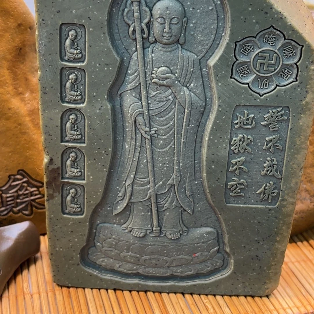 东北石吱**张34386686868686686686