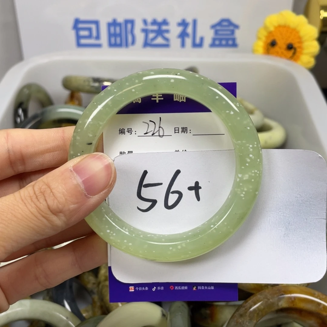 蛇纹石玉未镶嵌珠宝奇石