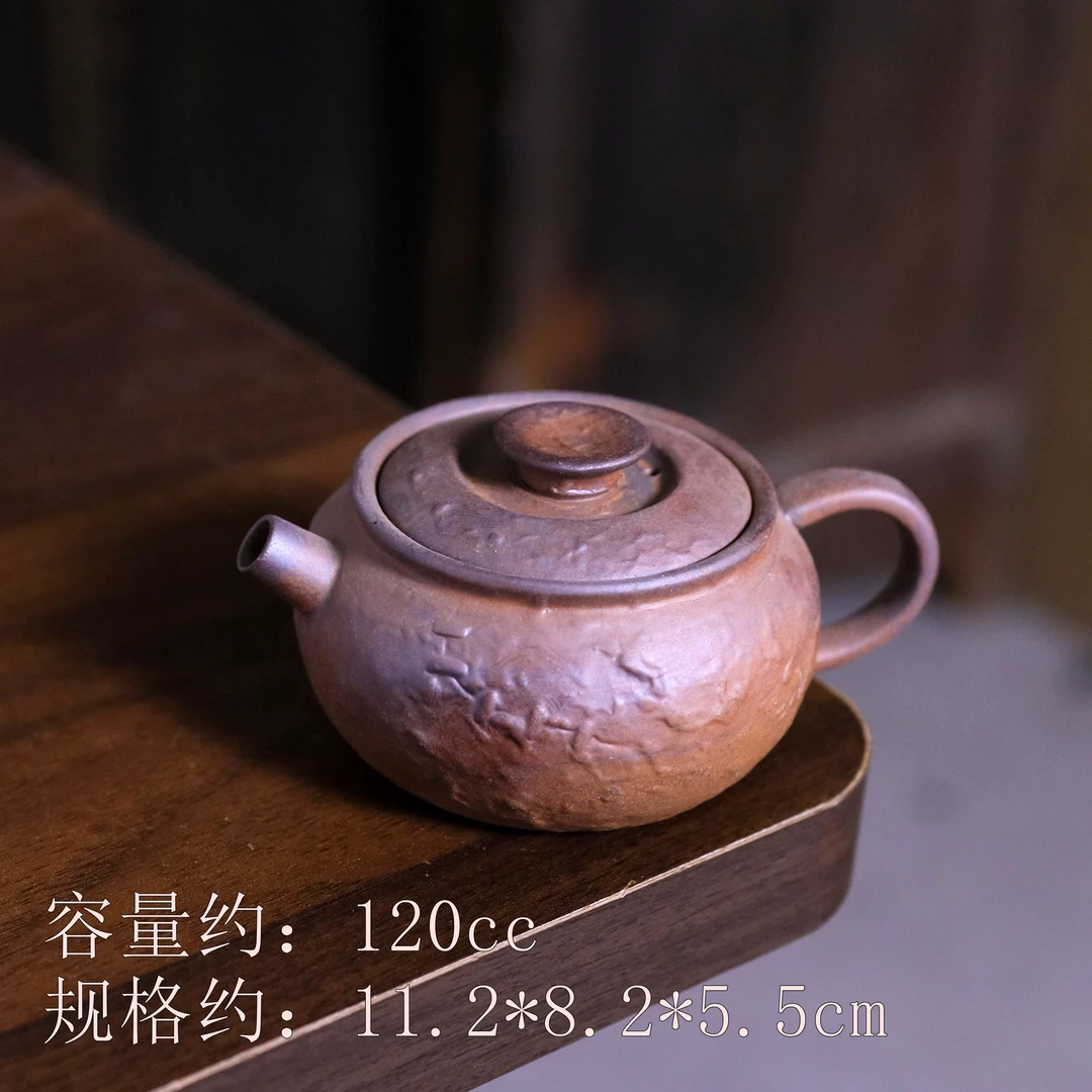 【老岩泥】粗陶弥勒壶.1383.茶壶.BL