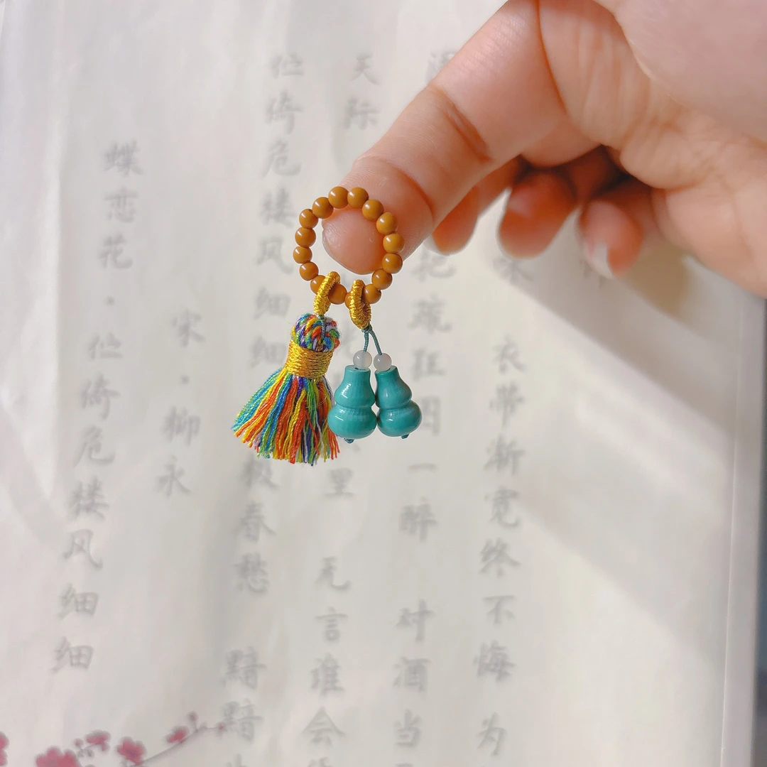原创菱镁矿蒙松双葫芦跑环小滴溜配棉线流苏手链项链福禄挂件配饰