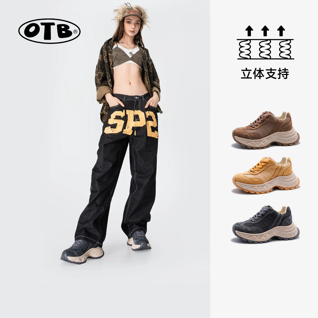 OTB女鞋秋季户外时尚休闲系带厚底增高复古潮流防滑立体ins老爹鞋