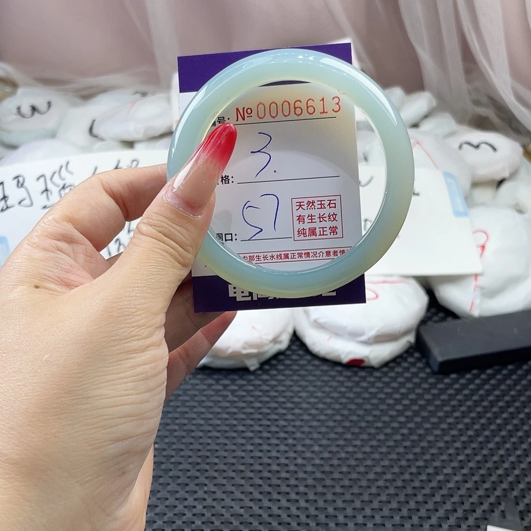 手镯玛瑙/玉髓未镶嵌613